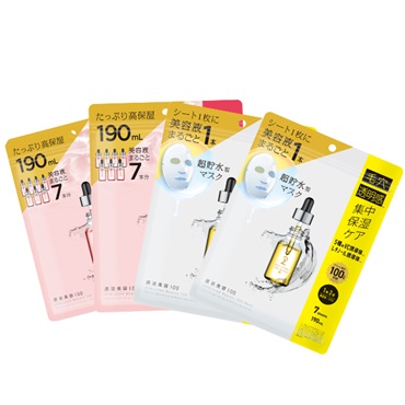 【4袋セット】原液美容100マスク VC＆レチノール×レチノール＆コラーゲン